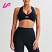 Cover up in style with our twist sports bra. Designed for comfort and support, it's a must-have for any workout wardrobe. Shop now and stay ahead of the trend.